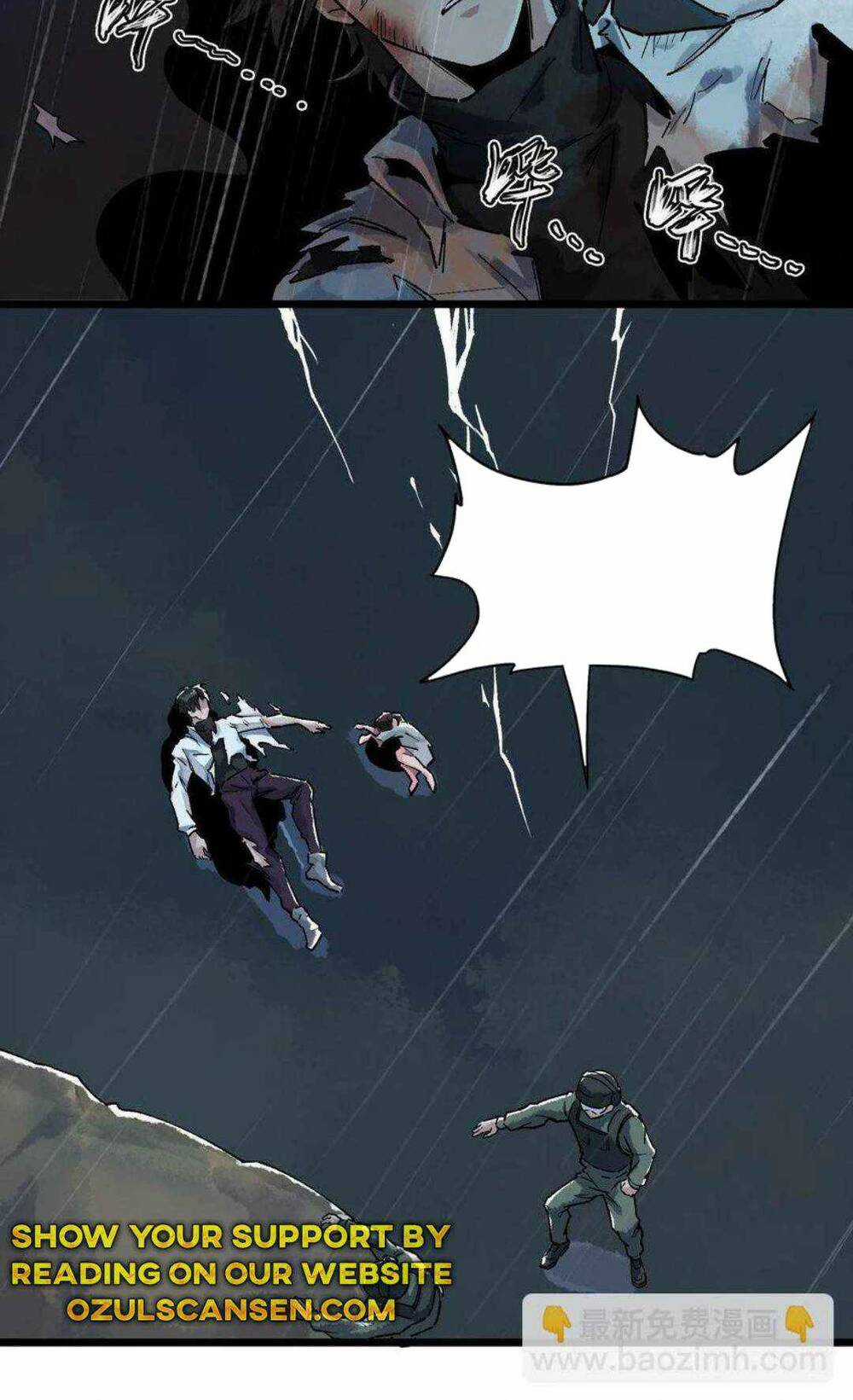 Thi Vương Đại Biến Chapter 2 trang 12