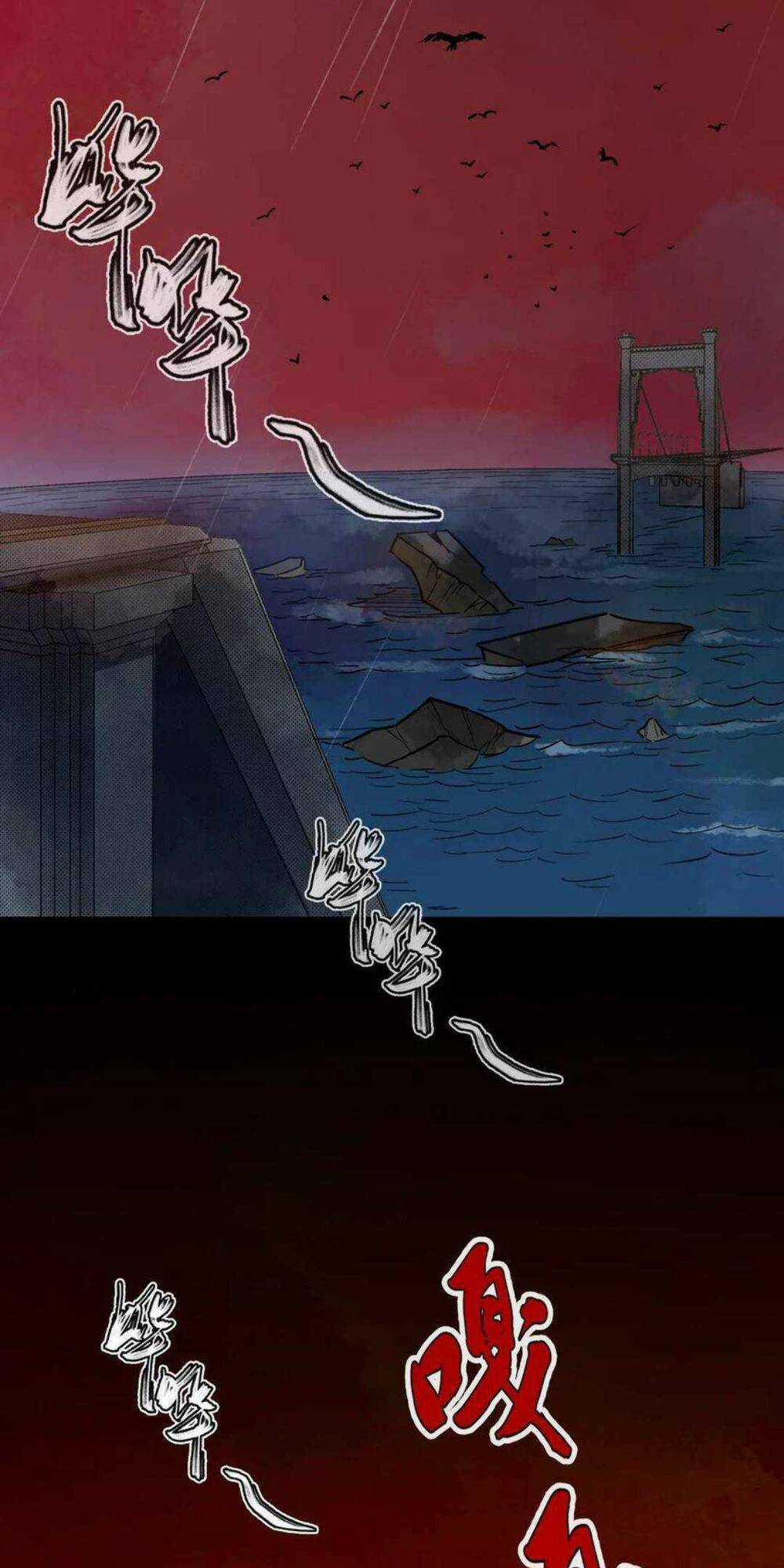 Thi Vương Đại Biến Chapter 2 trang 20