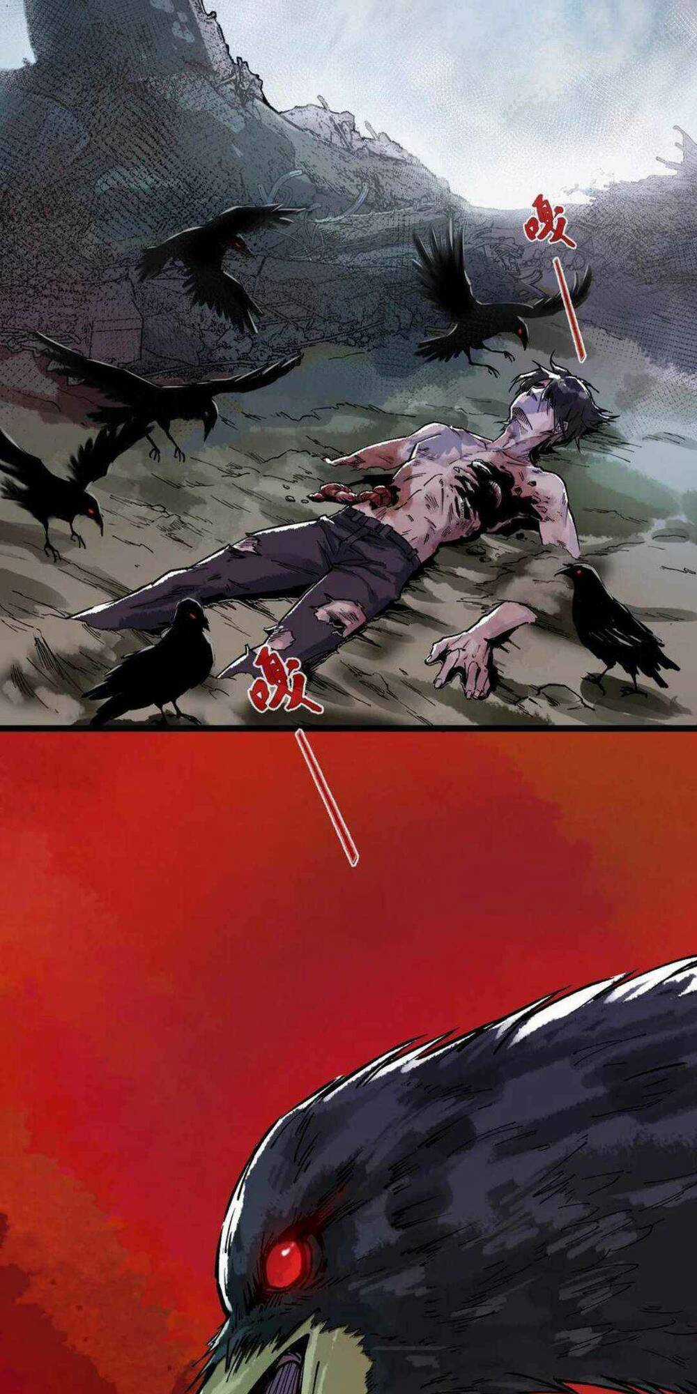 Thi Vương Đại Biến Chapter 2 trang 23