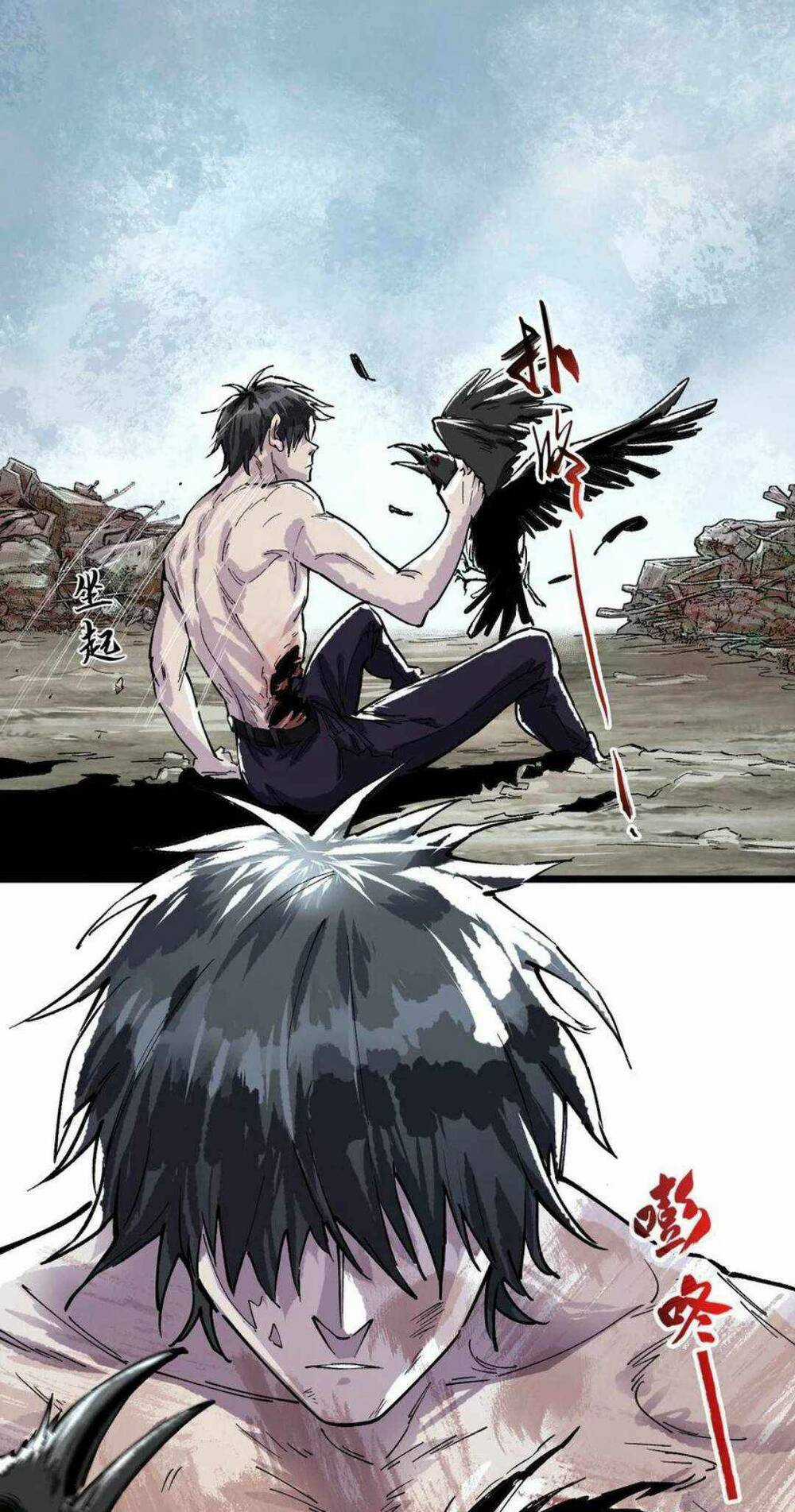 Thi Vương Đại Biến Chapter 2 trang 25