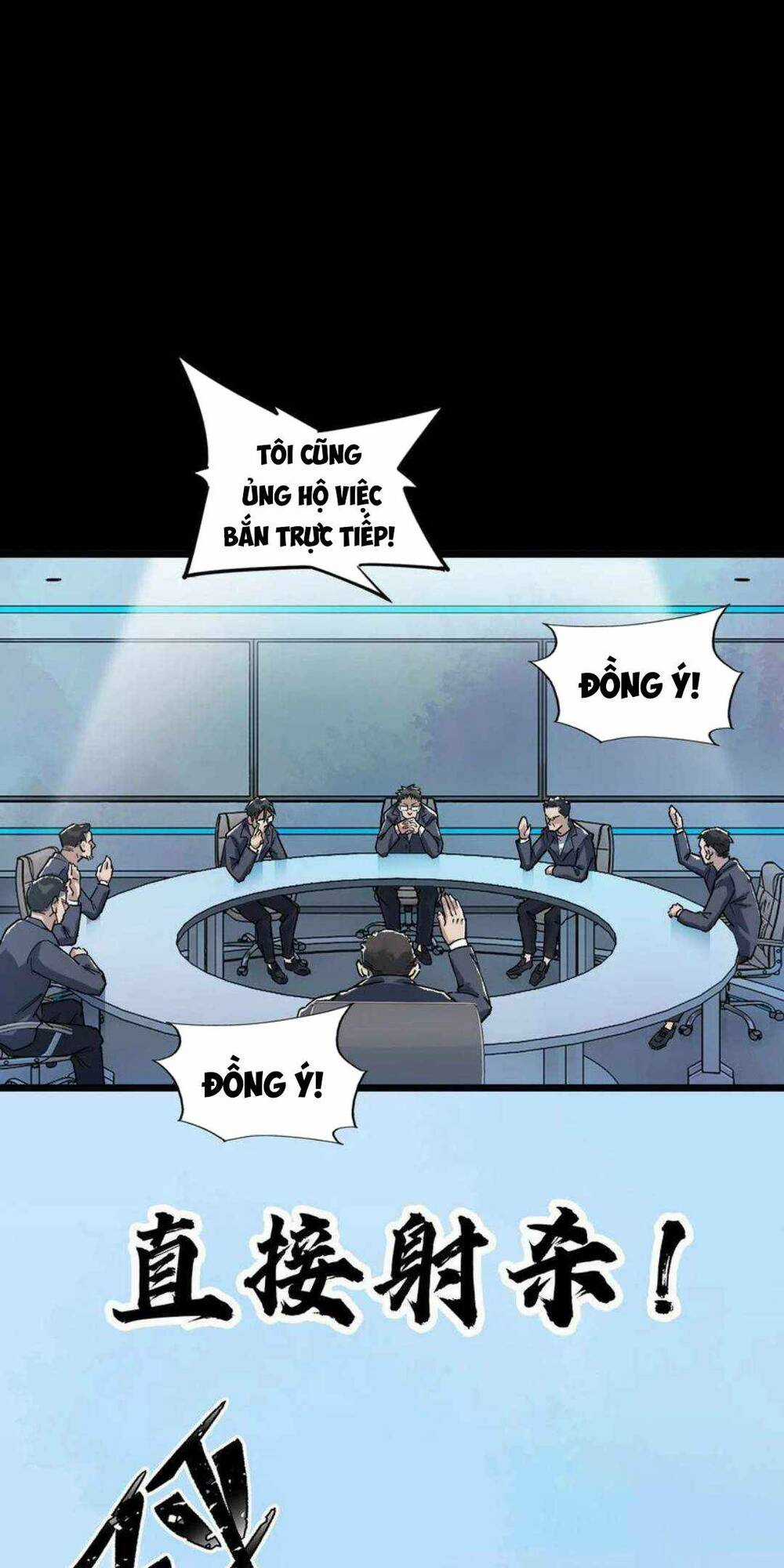 Thi Vương Đại Biến Chapter 2 trang 7