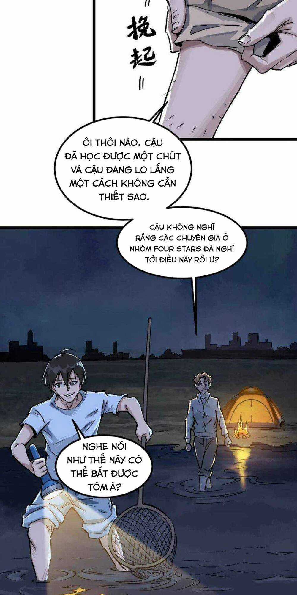 Thi Vương Đại Biến Chapter 3 trang 12