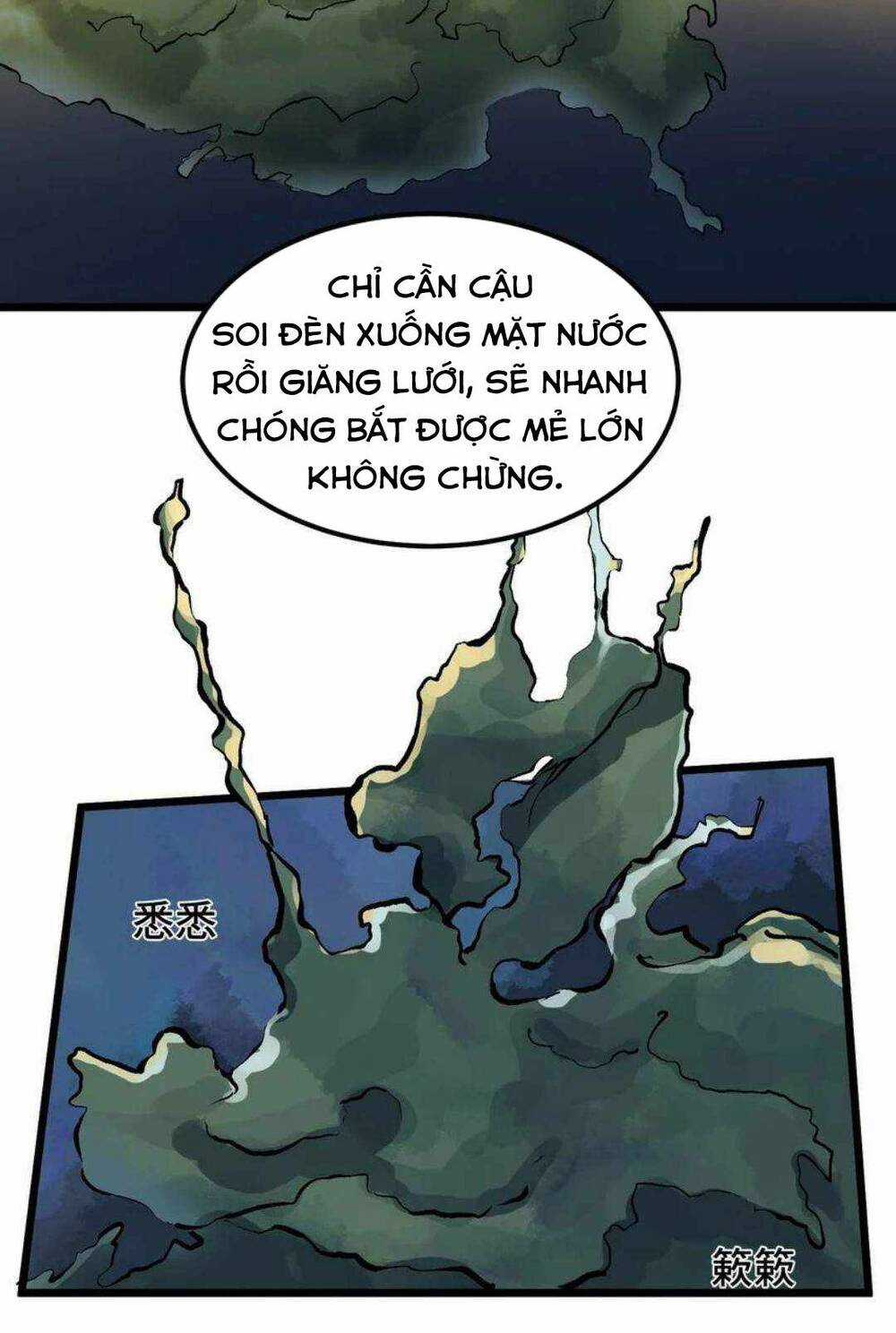 Thi Vương Đại Biến Chapter 3 trang 14
