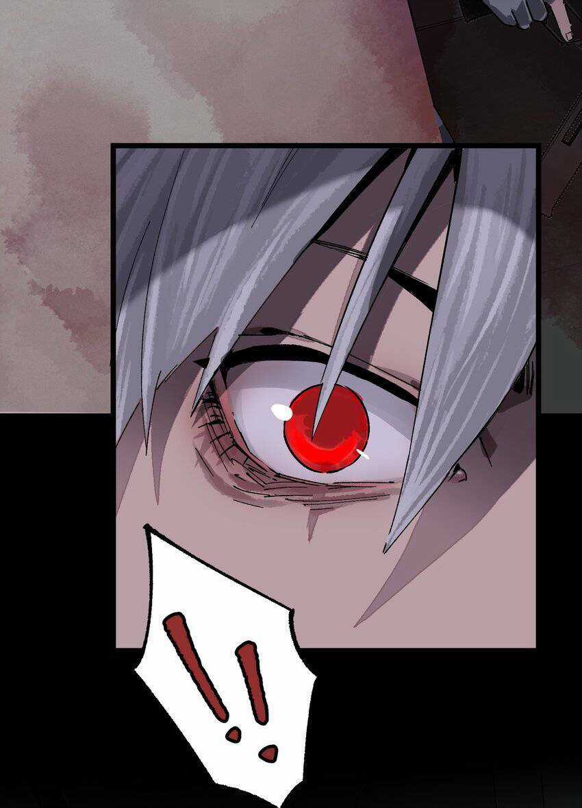 Thi Vương Đại Biến Chapter 5 trang 12