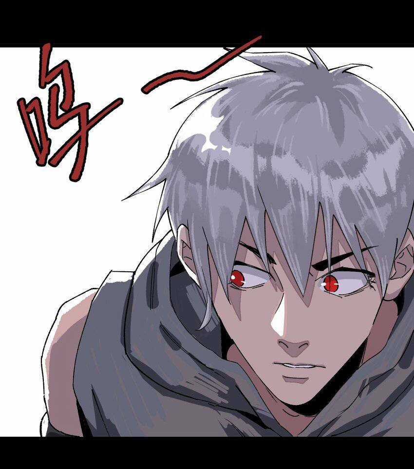 Thi Vương Đại Biến Chapter 5 trang 17