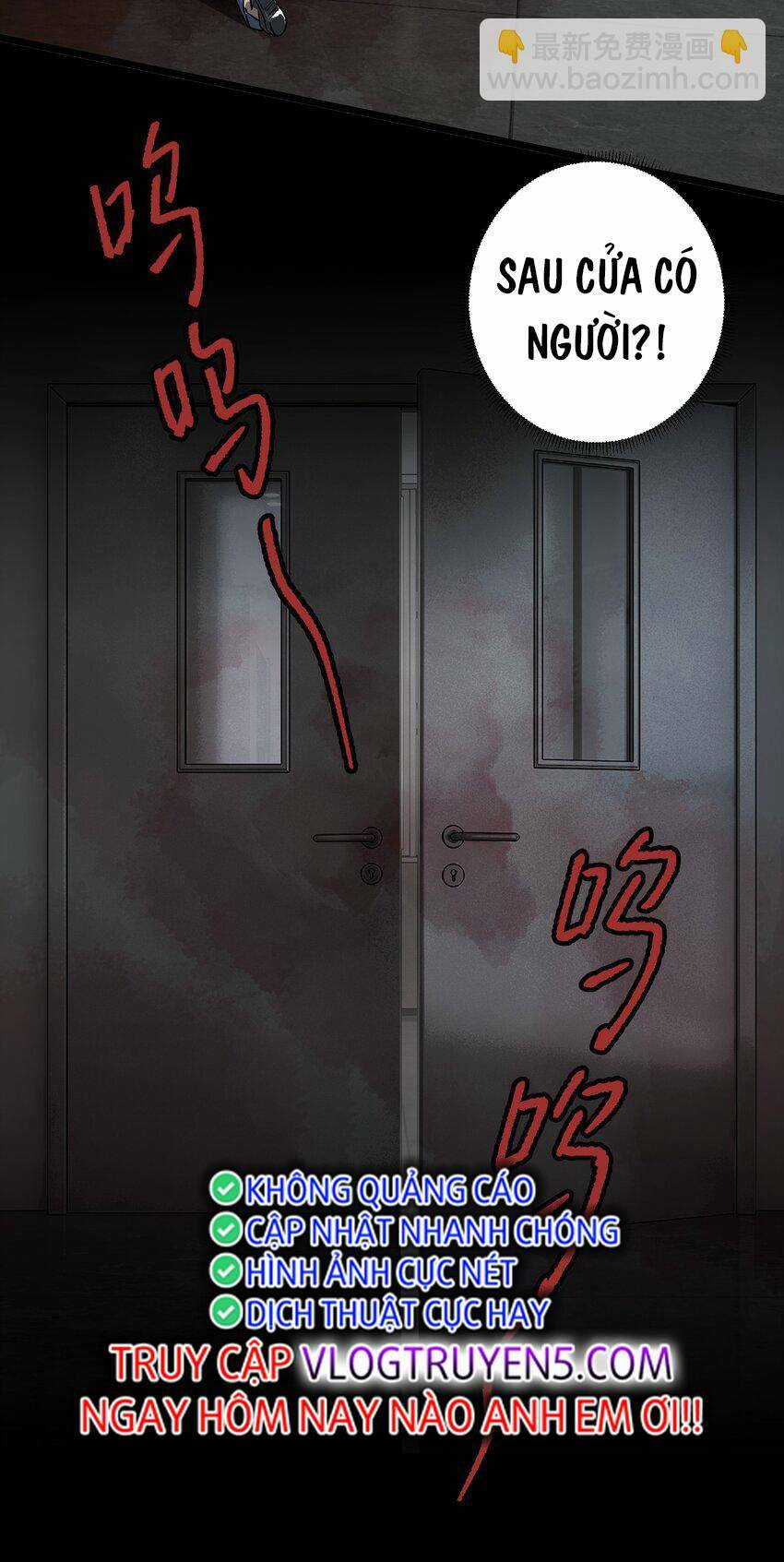 Thi Vương Đại Biến Chapter 5 trang 19