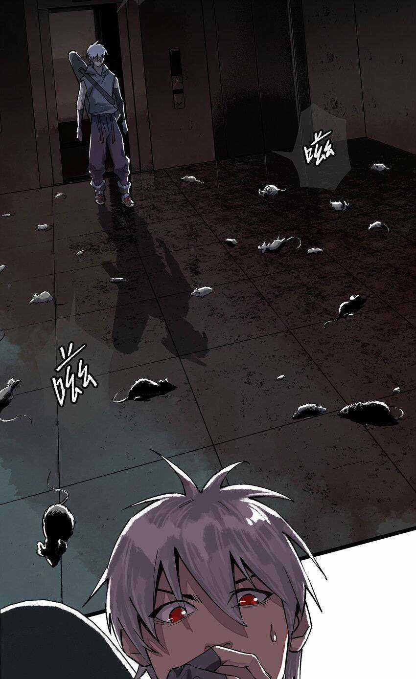 Thi Vương Đại Biến Chapter 5 trang 2