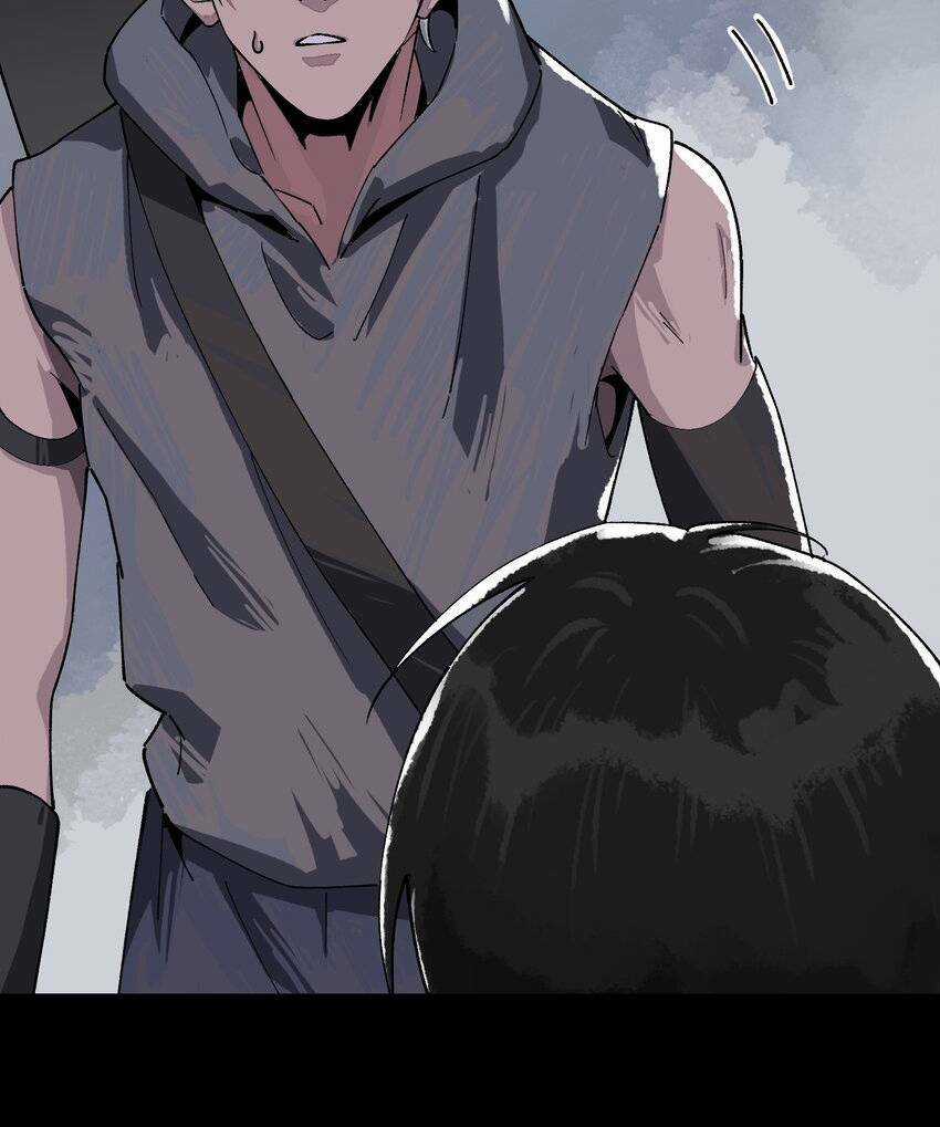 Thi Vương Đại Biến Chapter 5 trang 33