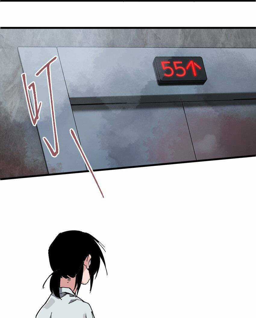 Thi Vương Đại Biến Chapter 6 trang 37