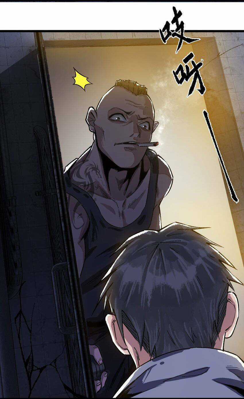 Thi Vương Đại Biến Chapter 6 trang 51