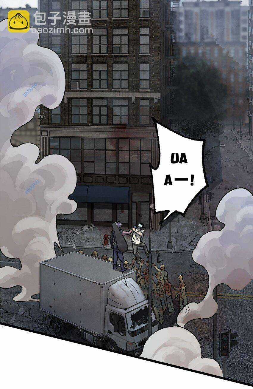 Thi Vương Đại Biến Chapter 7 trang 18