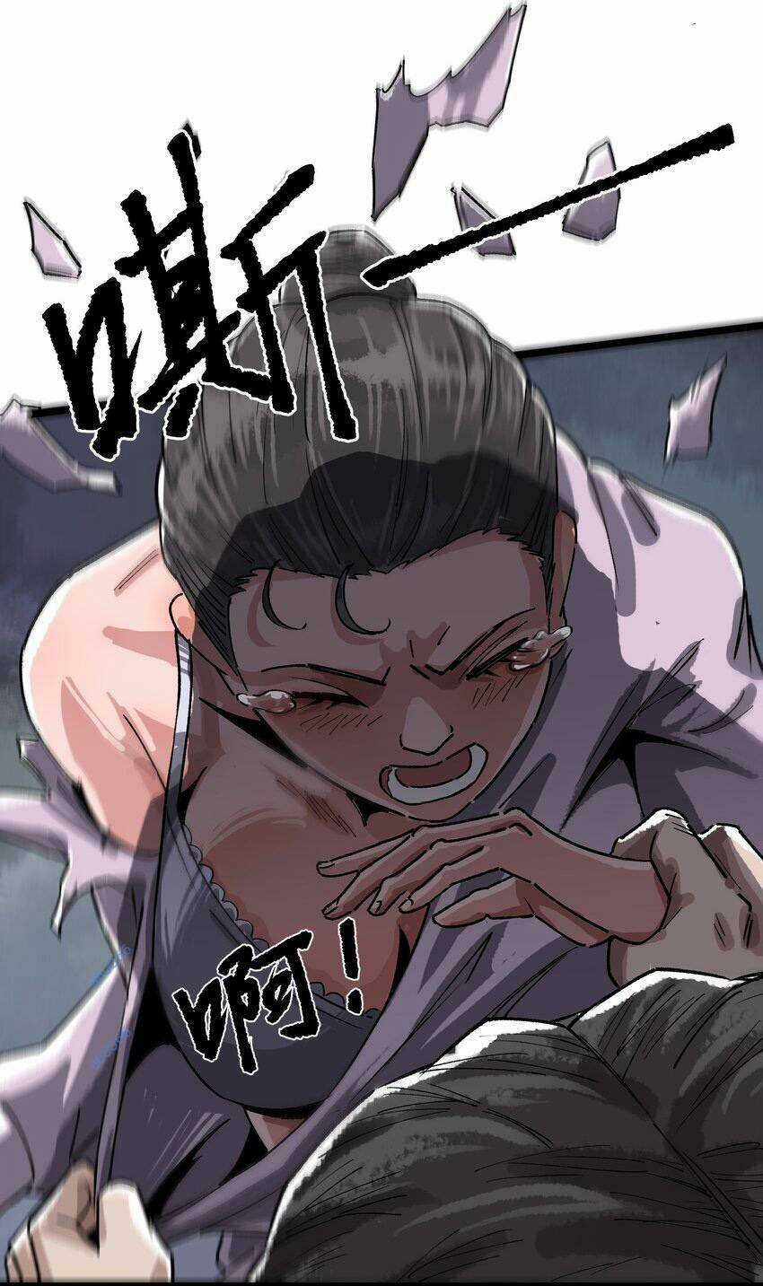 Thi Vương Đại Biến Chapter 7 trang 40