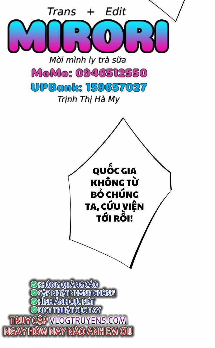 Thi Vương Đại Biến Chapter 8 trang 15