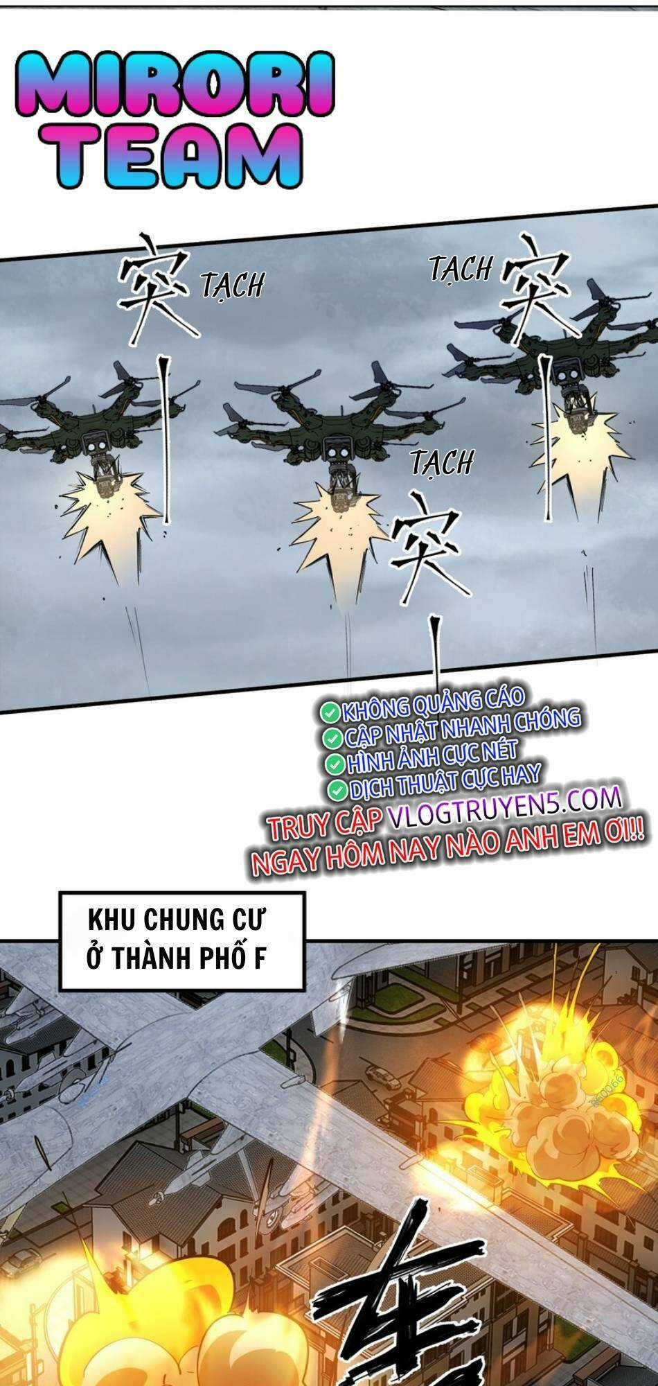 Thi Vương Đại Biến Chapter 8 trang 24