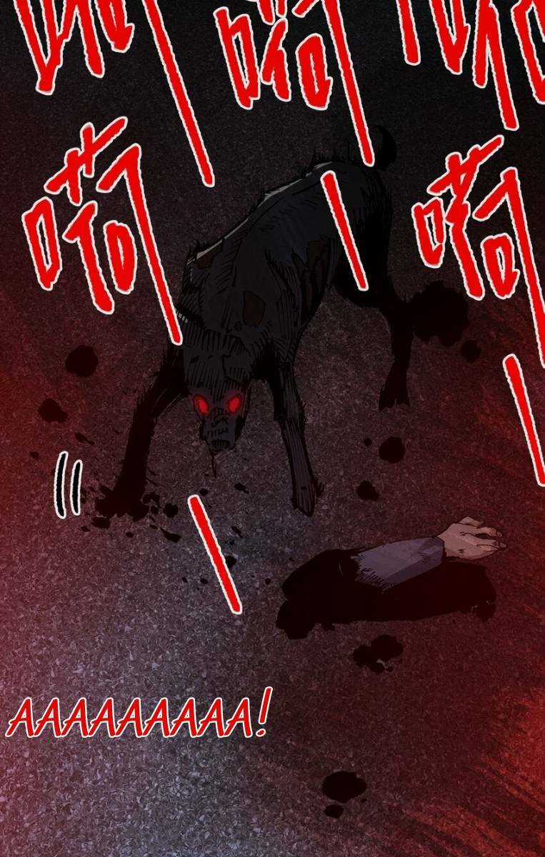 Thi Vương Đại Biến Chapter 9 trang 29