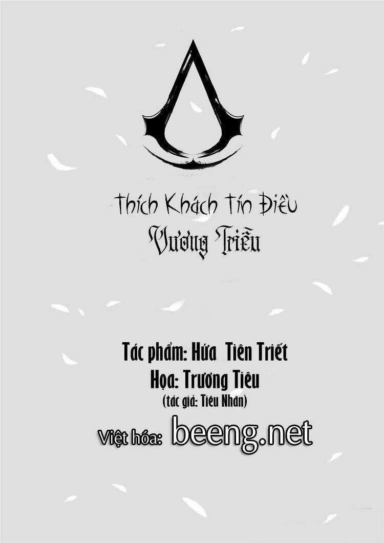 Thích Khách Tín Điều Chapter 1 trang 8