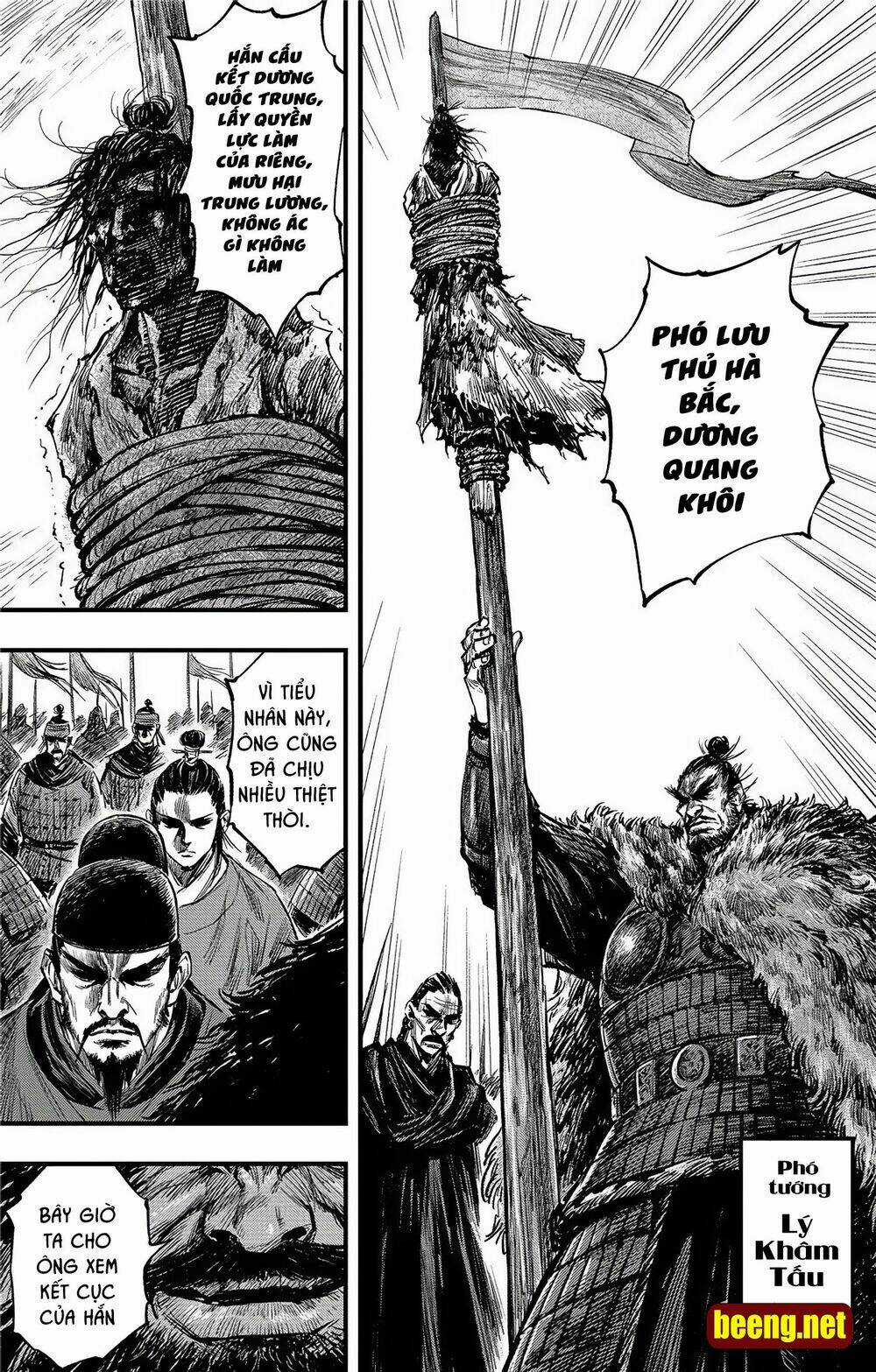 Thích Khách Tín Điều Chapter 12 trang 14