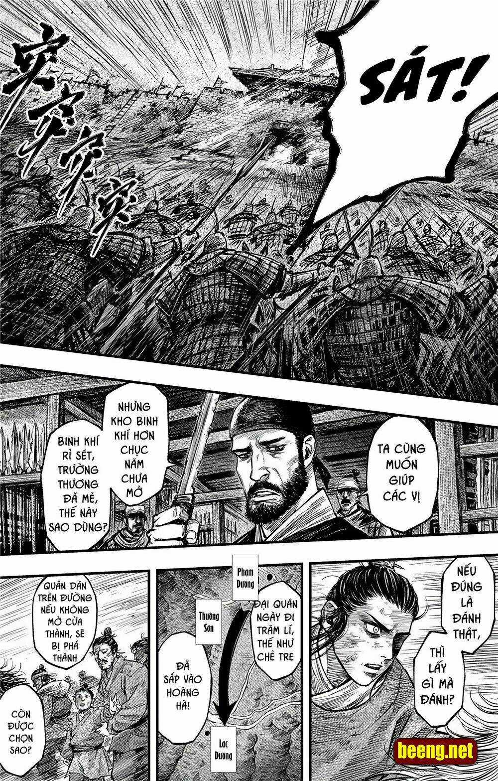 Thích Khách Tín Điều Chapter 14 trang 5