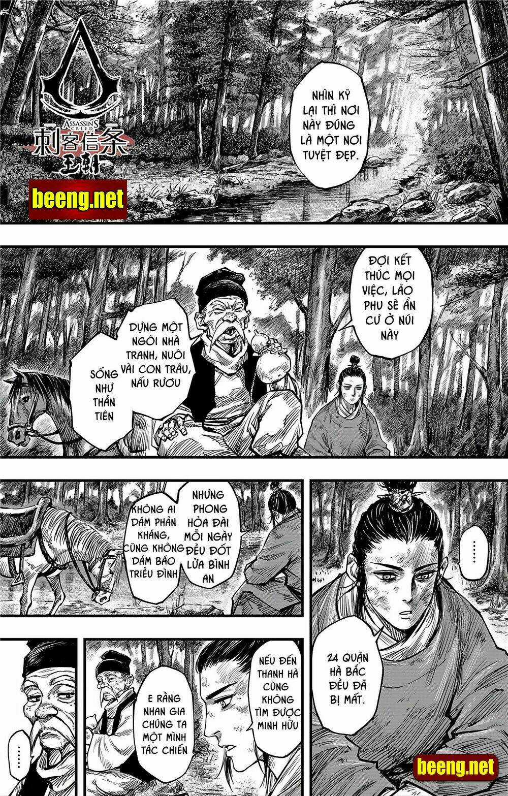 Thích Khách Tín Điều Chapter 15 trang 0