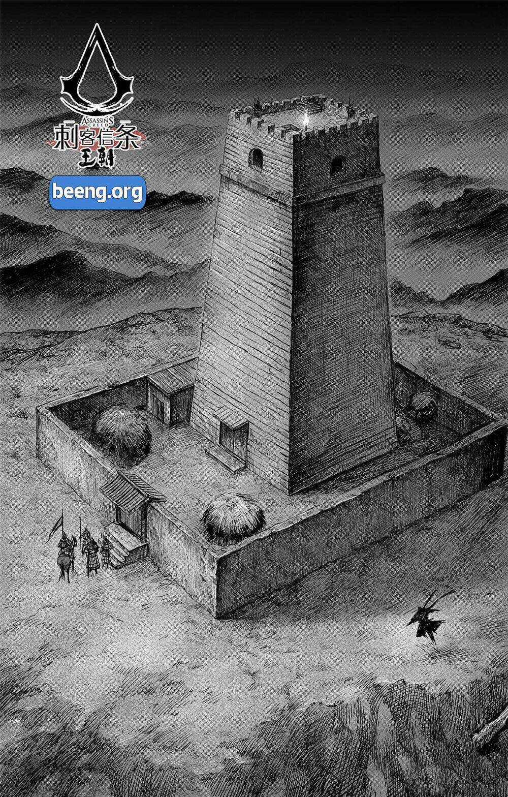 Thích Khách Tín Điều Chapter 19 trang 2