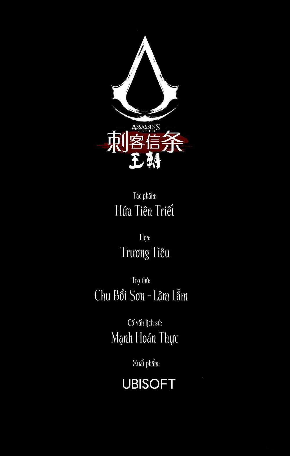 Thích Khách Tín Điều Chapter 21 trang 20