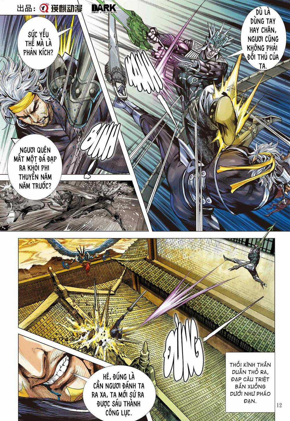 Thích Khách Tín Điều Chapter 22 trang 31