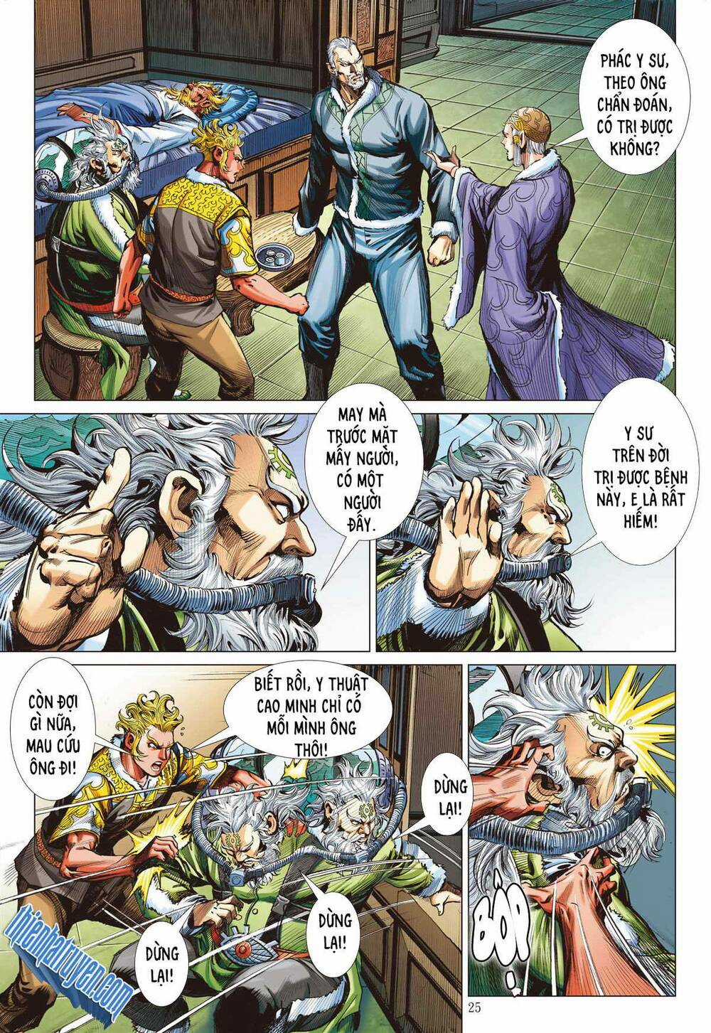 Thích Khách Tín Điều Chapter 22 trang 44