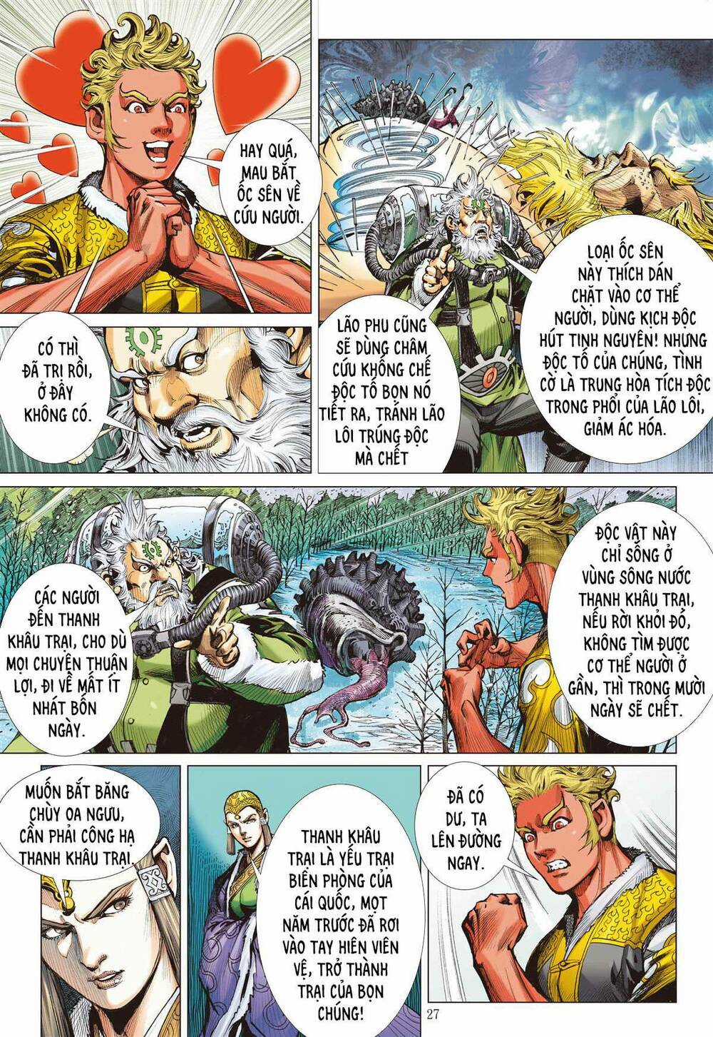 Thích Khách Tín Điều Chapter 22 trang 46