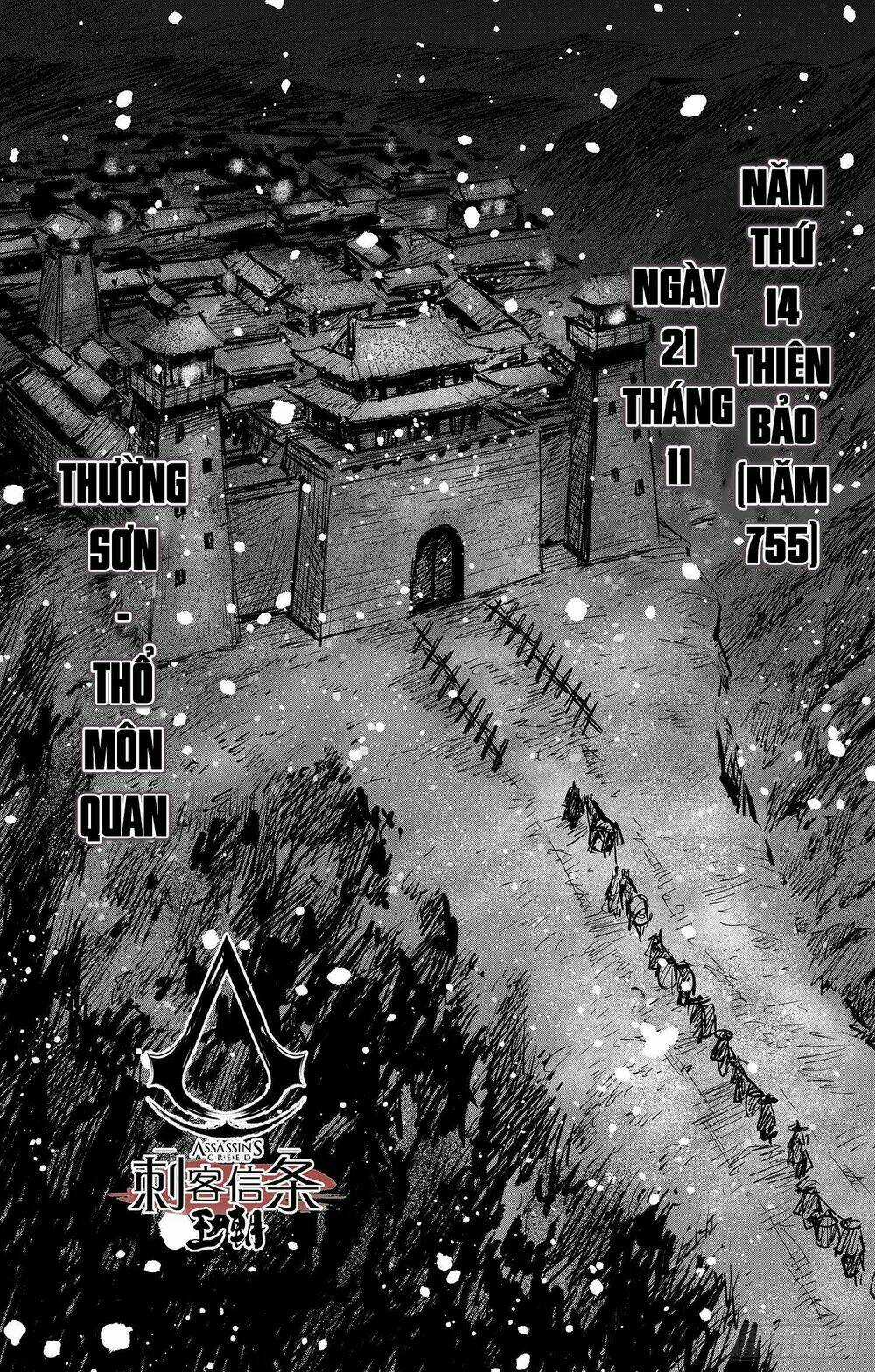 Thích Khách Tín Điều Chapter 24 trang 2