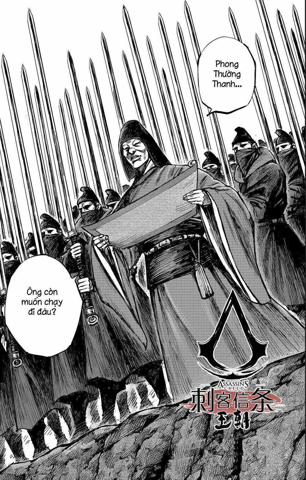 Thích Khách Tín Điều Chapter 31 trang 3