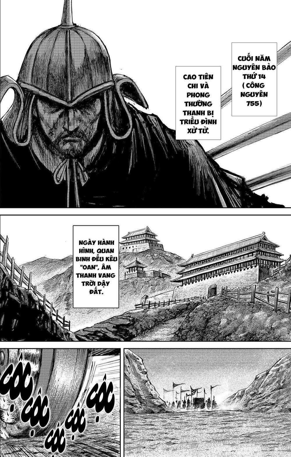 Thích Khách Tín Điều Chapter 32 trang 12