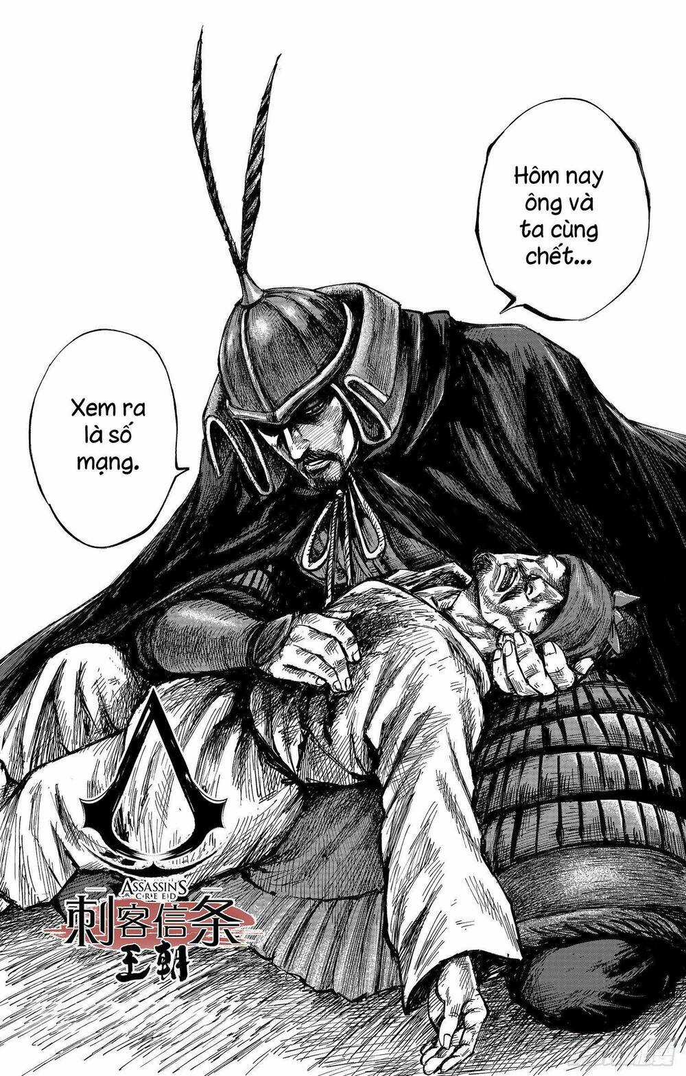 Thích Khách Tín Điều Chapter 32 trang 2