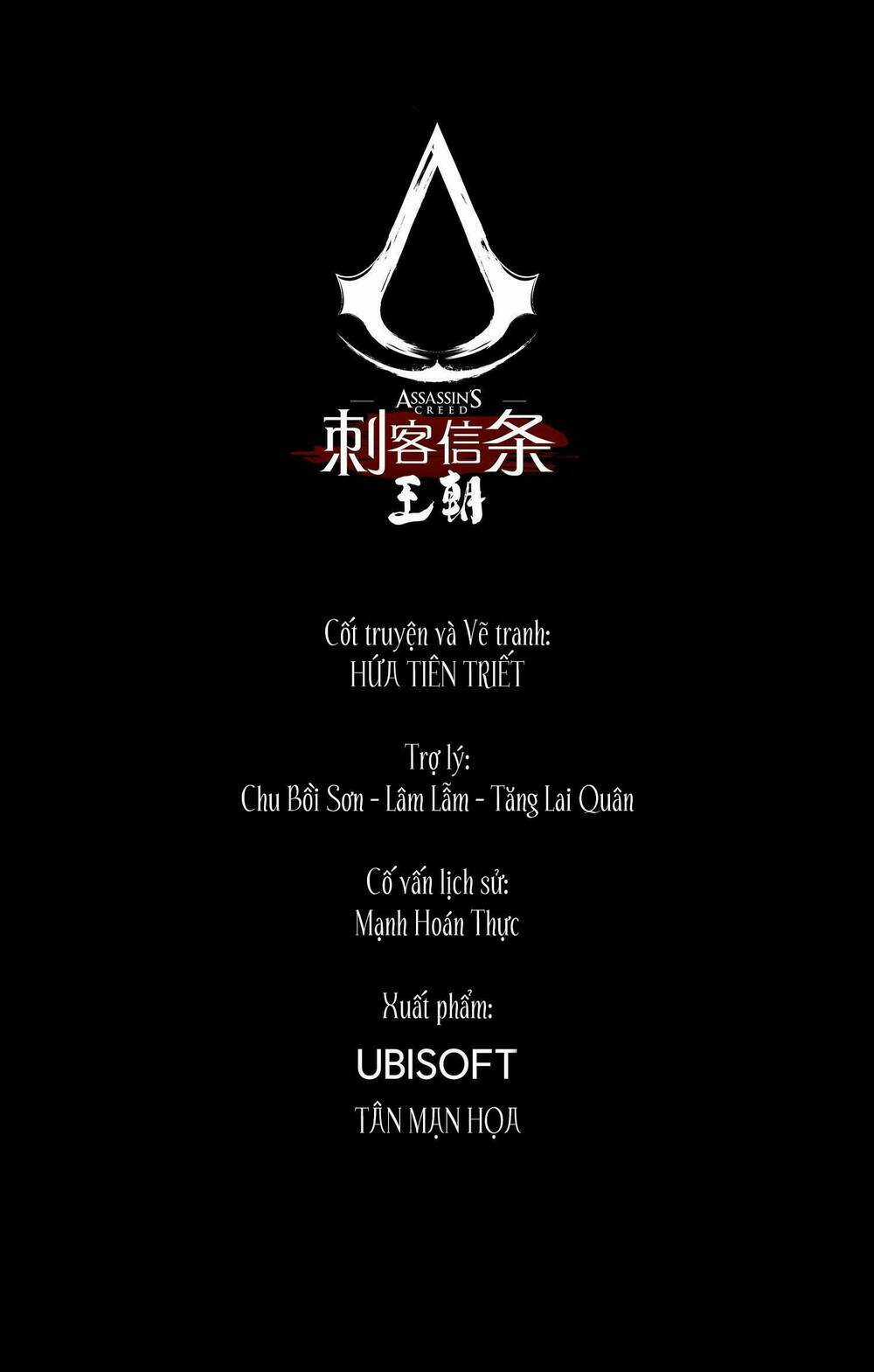 Thích Khách Tín Điều Chapter 37 trang 40