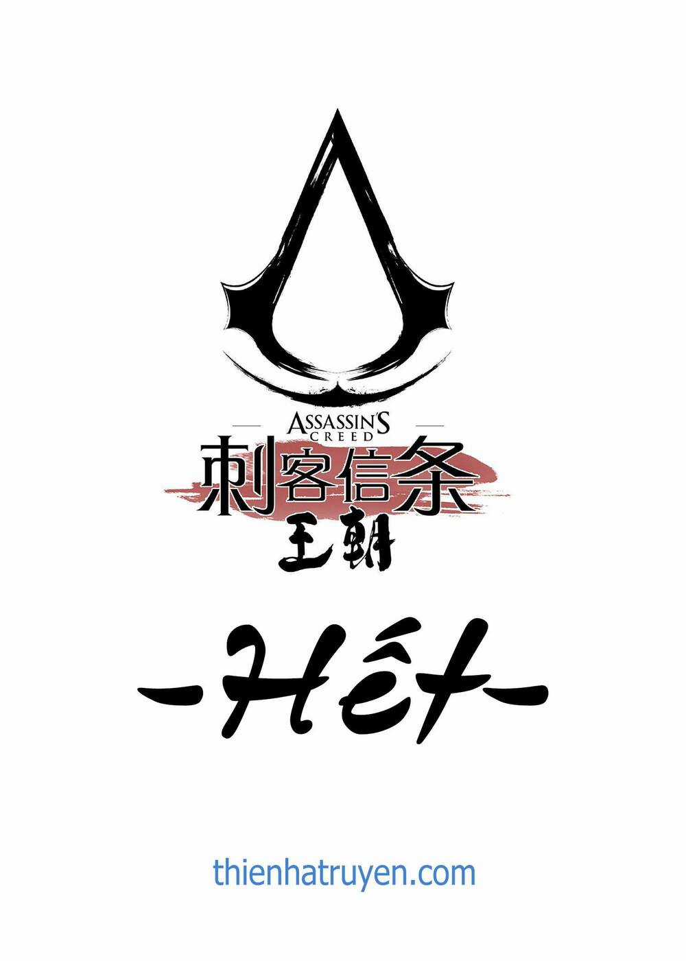 Thích Khách Tín Điều Chapter 44 trang 41