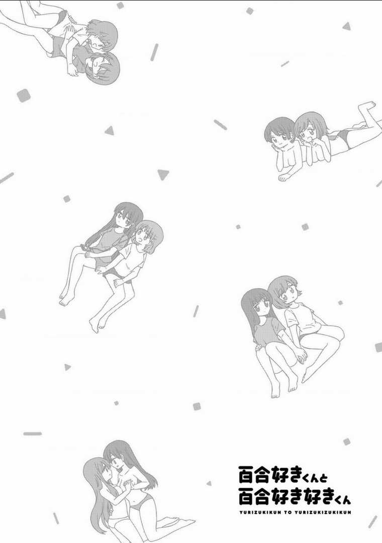 Thích Thầm Thằng Bạn Thích Yuri Chapter 2 trang 24