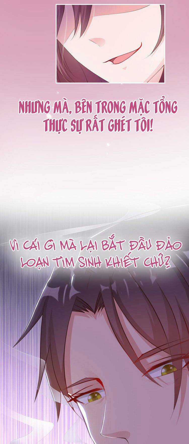 Thiểm Hôn Hậu Ái: Hãy Giam Giữ Lấy Trái Tim Em Chapter 0 trang 4