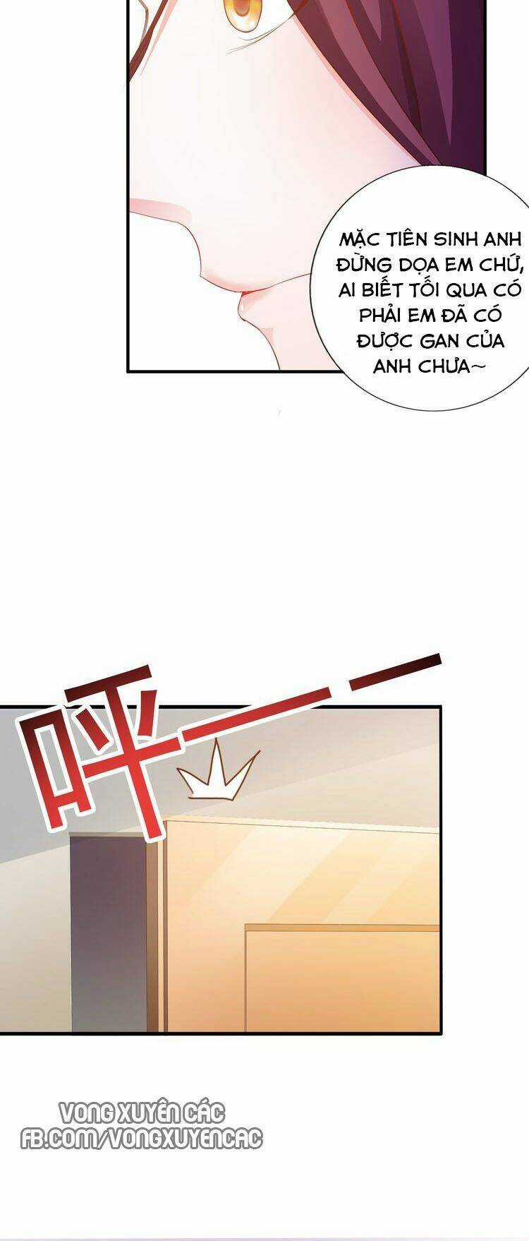 Thiểm Hôn Hậu Ái: Hãy Giam Giữ Lấy Trái Tim Em Chapter 1 trang 14