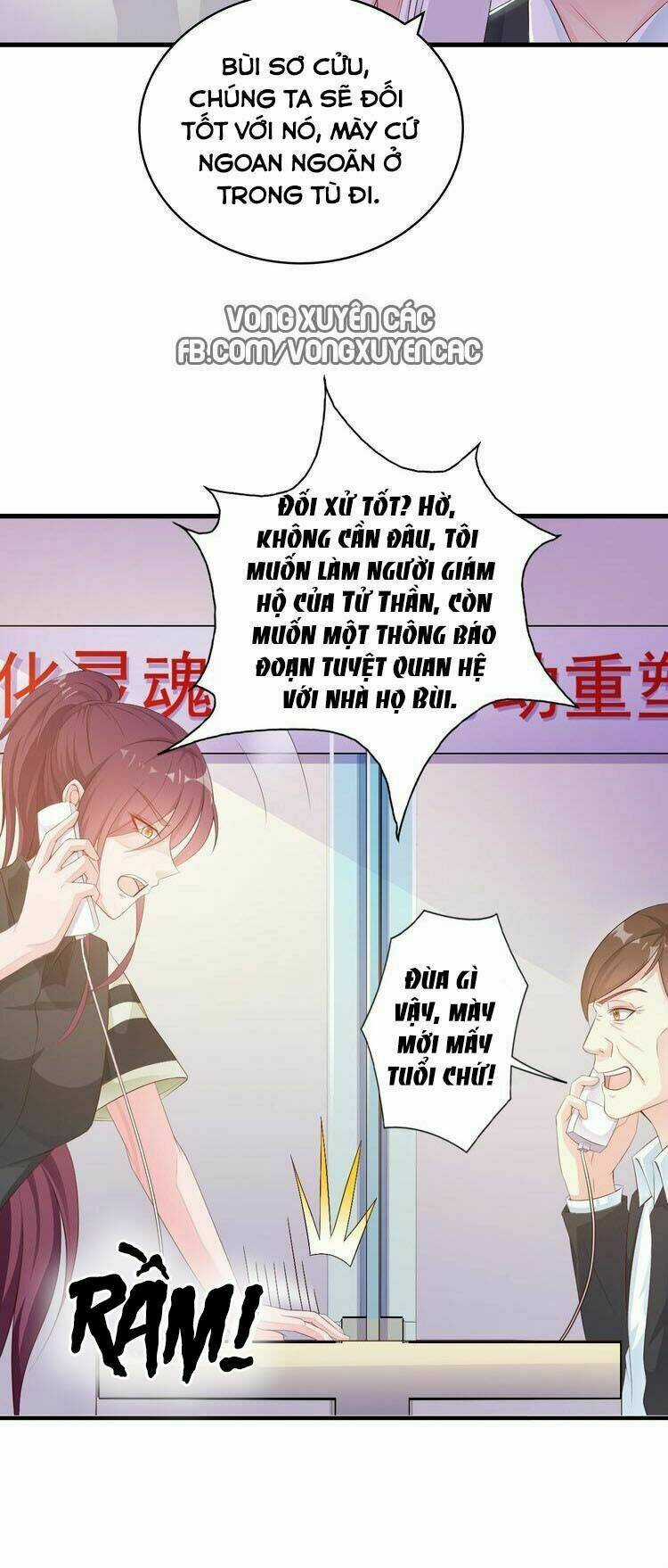 Thiểm Hôn Hậu Ái: Hãy Giam Giữ Lấy Trái Tim Em Chapter 2 trang 4