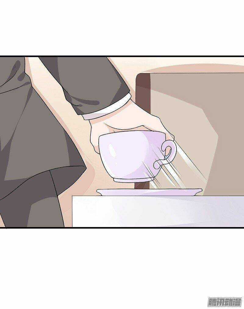 Thiểm Hôn Kinh Ái Chapter 1.2 trang 12