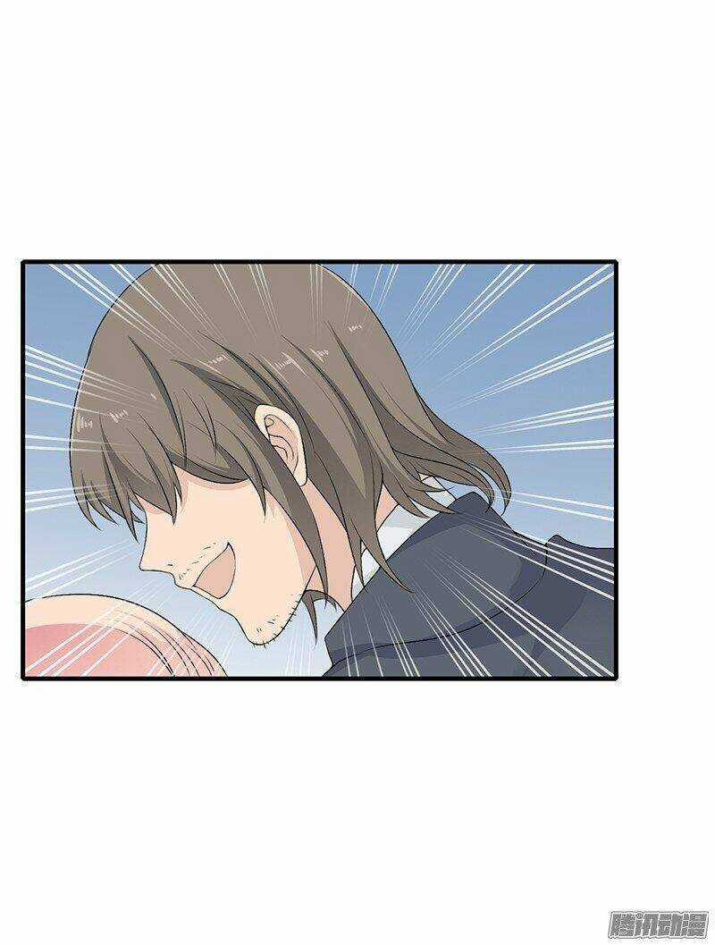 Thiểm Hôn Kinh Ái Chapter 1.2 trang 14