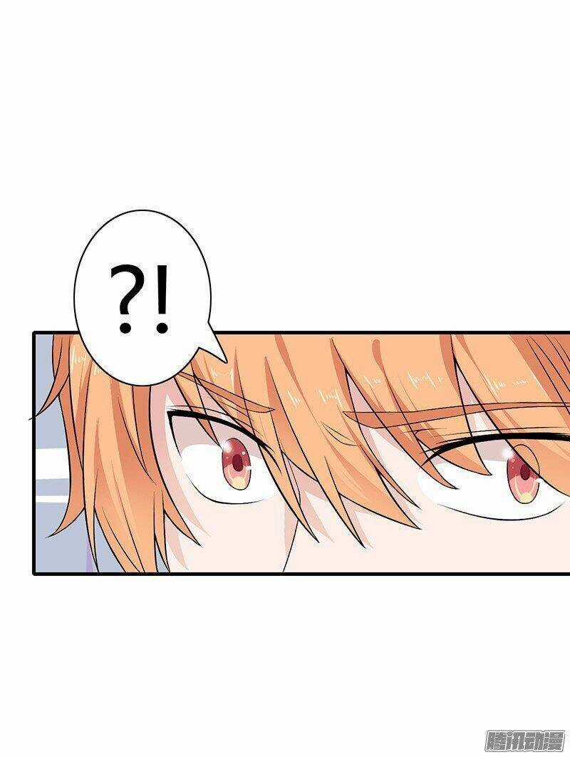 Thiểm Hôn Kinh Ái Chapter 1.2 trang 16