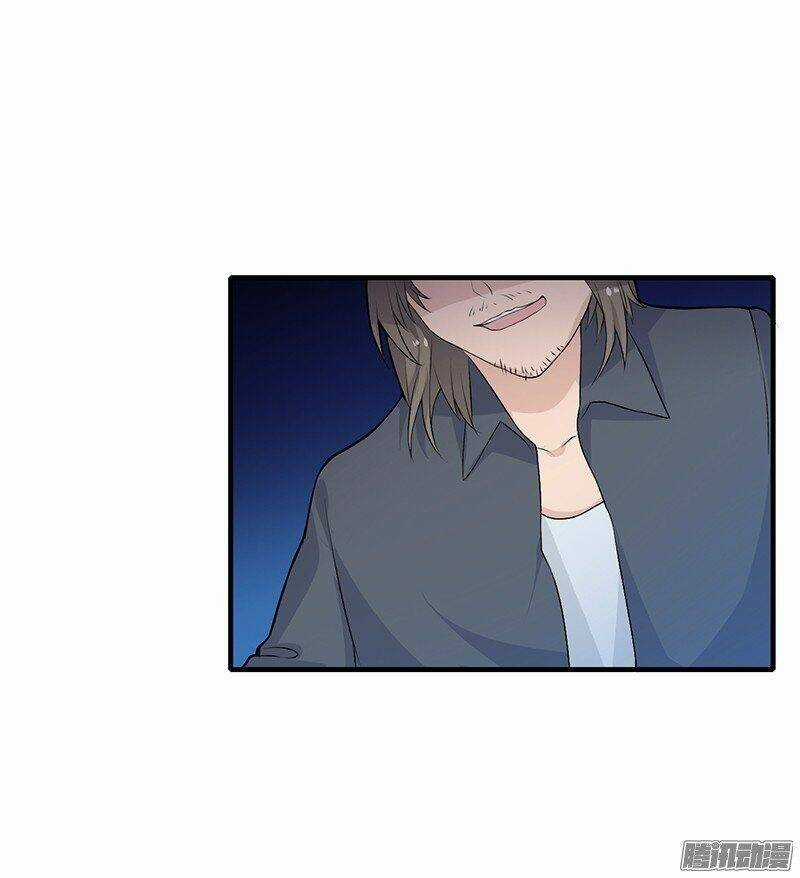 Thiểm Hôn Kinh Ái Chapter 1.2 trang 5