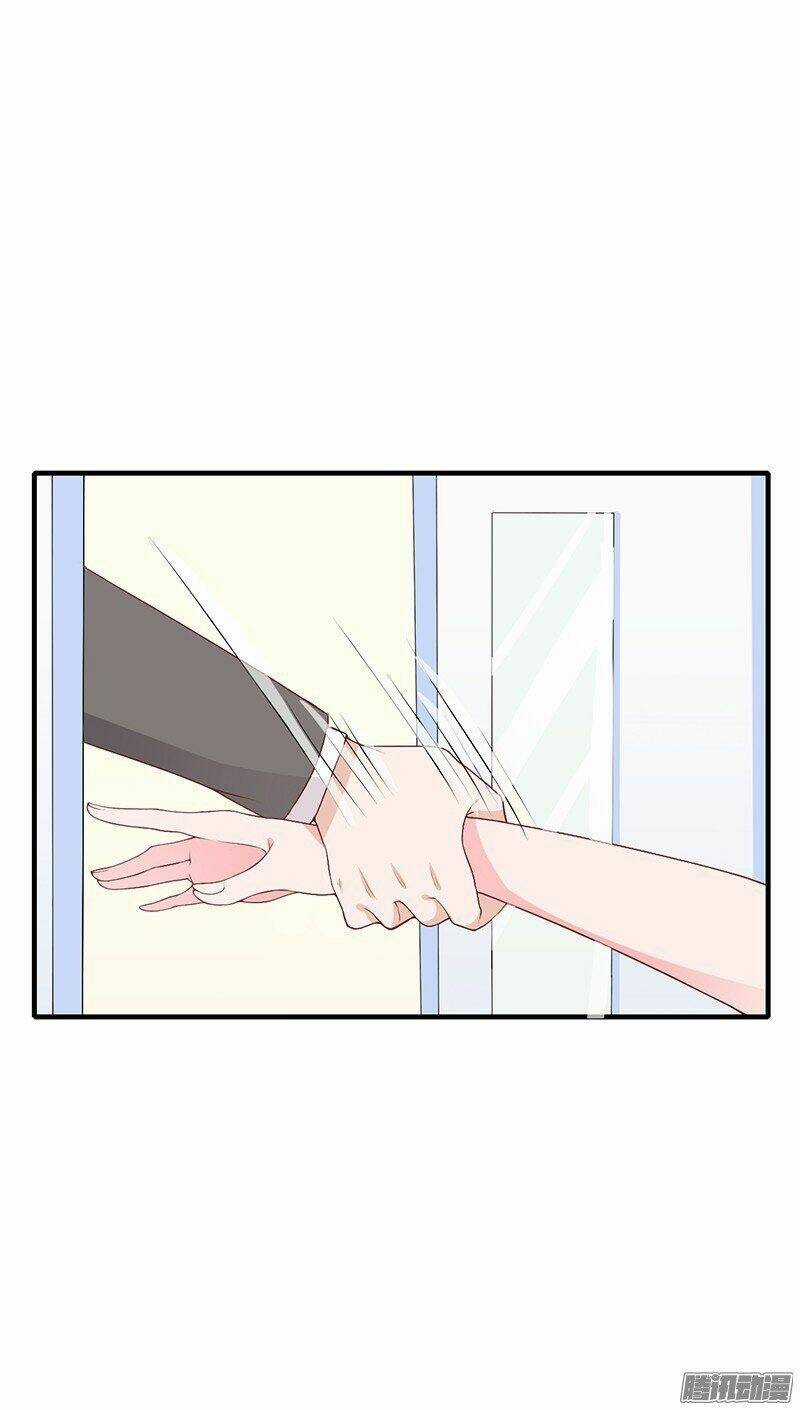 Thiểm Hôn Kinh Ái Chapter 1.3 trang 4