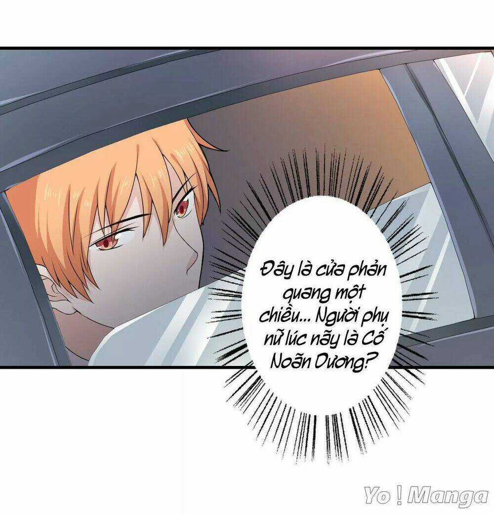 Thiểm Hôn Kinh Ái Chapter 1 trang 13