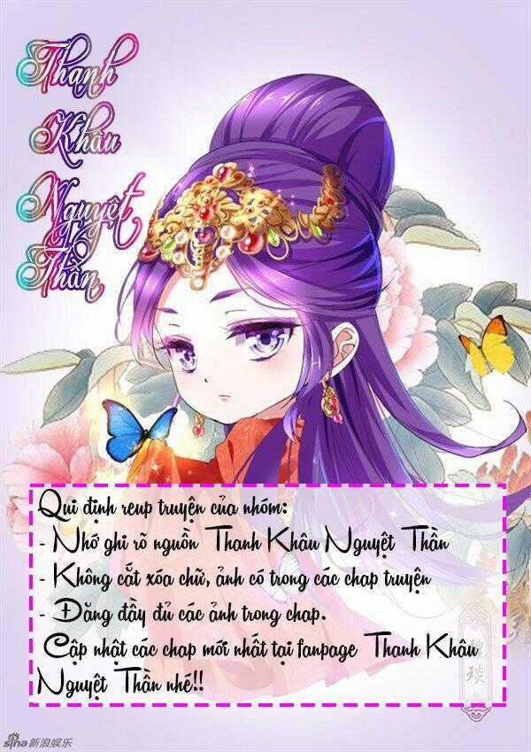 Thiểm Hôn Kinh Ái Chapter 10 trang 0