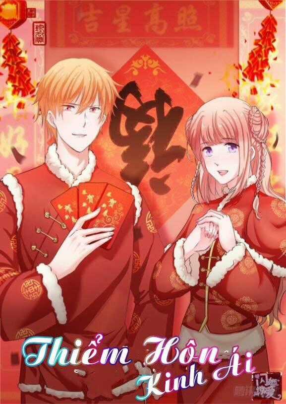 Thiểm Hôn Kinh Ái Chapter 11 trang 1