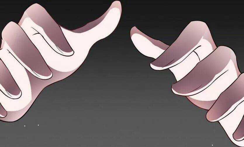 Thiểm Hôn Kinh Ái Chapter 110 trang 31