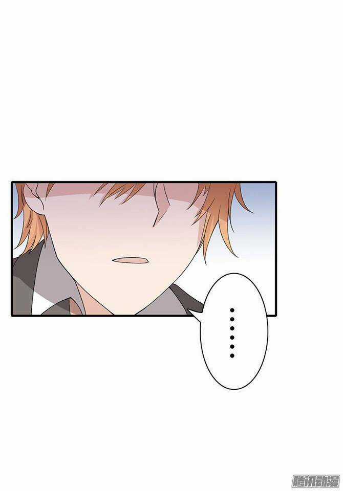 Thiểm Hôn Kinh Ái Chapter 6 trang 3