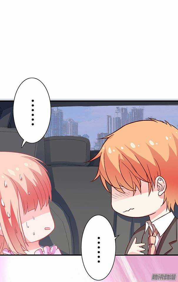 Thiểm Hôn Kinh Ái Chapter 7 trang 19