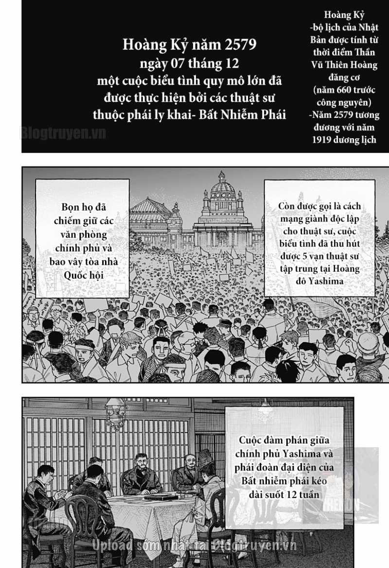 Thiên Bàng Đài Các Chapter 1 trang 5